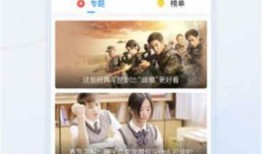 好友爆料郑凯视频大全下载,好友爆料带你领略精彩瞬间