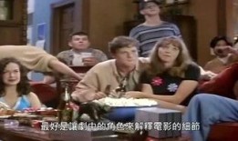 电影圈儿在线观看,在线观影盛宴，尽享光影魅力